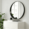 Round Bathroom Wall Mirror